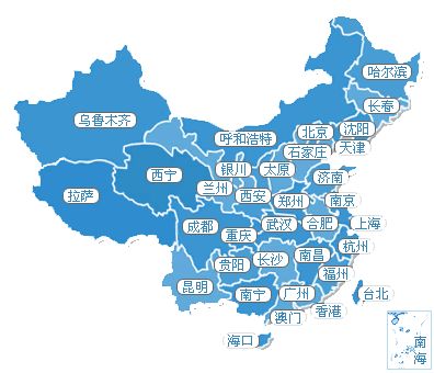 服务（wù）网络